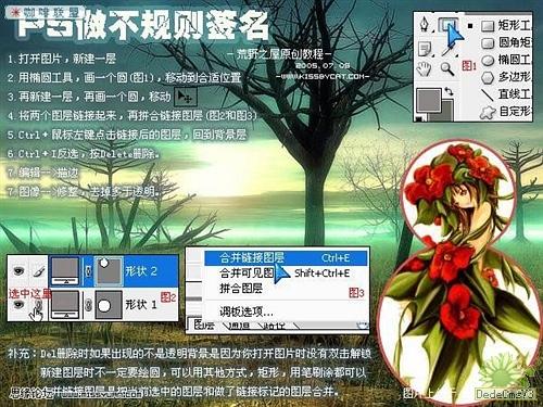 查看更多精彩图片